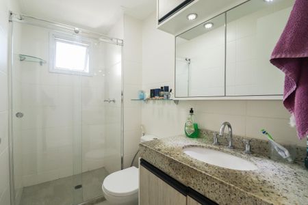 Apartamento à venda com 70m², 2 quartos e 1 vaga Apartamento à venda com 70m², 2 quartos e 1 vagaBanheiro Social