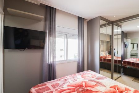 Apartamento à venda com 70m², 2 quartos e 1 vaga Apartamento à venda com 70m², 2 quartos e 1 vagaSuíte