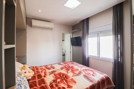 Apartamento à venda com 70m², 2 quartos e 1 vaga Apartamento à venda com 70m², 2 quartos e 1 vagaSuíte