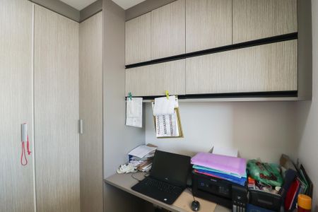 Apartamento à venda com 70m², 2 quartos e 1 vaga Apartamento à venda com 70m², 2 quartos e 1 vagaQuarto 1