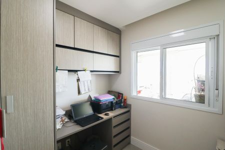 Apartamento à venda com 70m², 2 quartos e 1 vaga Apartamento à venda com 70m², 2 quartos e 1 vagaQuarto 1