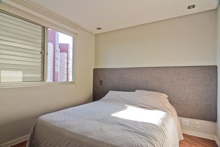 Apartamento à venda com 123m², 3 quartos e 2 vagas Apartamento à venda com 123m², 3 quartos e 2 vagasSuíte
