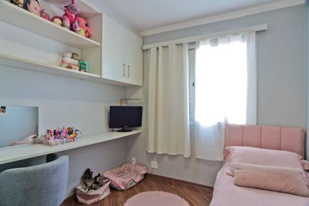 Apartamento à venda com 123m², 3 quartos e 2 vagas Apartamento à venda com 123m², 3 quartos e 2 vagasQuarto 2