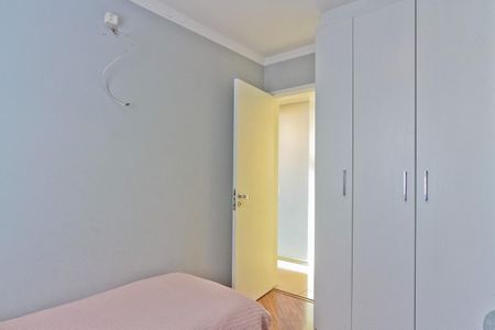 Apartamento à venda com 123m², 3 quartos e 2 vagas Apartamento à venda com 123m², 3 quartos e 2 vagasQuarto 2