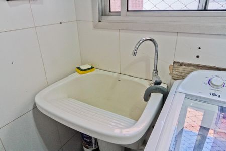 Apartamento à venda com 123m², 3 quartos e 2 vagas Apartamento à venda com 123m², 3 quartos e 2 vagasÁrea de Serviço