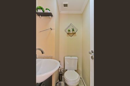 Apartamento à venda com 123m², 3 quartos e 2 vagas Apartamento à venda com 123m², 3 quartos e 2 vagasLavabo