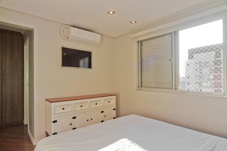 Apartamento à venda com 123m², 3 quartos e 2 vagas Apartamento à venda com 123m², 3 quartos e 2 vagasSuíte