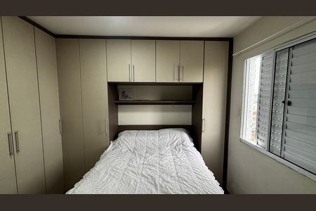 Apartamento à venda com 56m², 2 quartos e 1 vaga Apartamento à venda com 56m², 2 quartos e 1 vagaQuarto 1