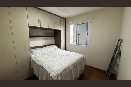 Apartamento à venda com 56m², 2 quartos e 1 vaga Apartamento à venda com 56m², 2 quartos e 1 vagaQuarto 1