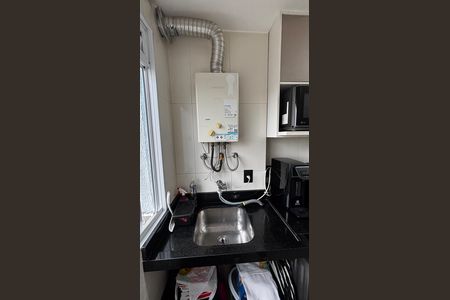 Apartamento à venda com 56m², 2 quartos e 1 vaga Apartamento à venda com 56m², 2 quartos e 1 vagaCozinha - Area de Serviço