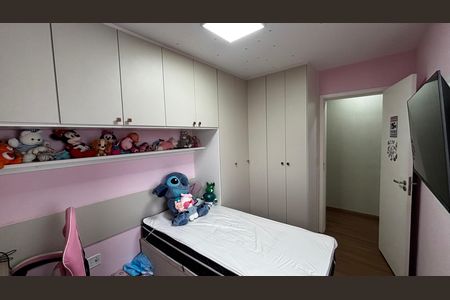 Quarto 2 de apartamento à venda com 2 quartos, 56m² em Jardim Cristiane, Santo André