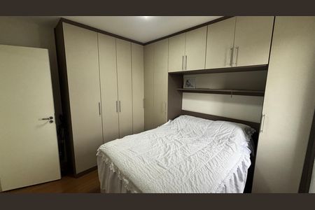Apartamento à venda com 56m², 2 quartos e 1 vaga Apartamento à venda com 56m², 2 quartos e 1 vagaQuarto 1