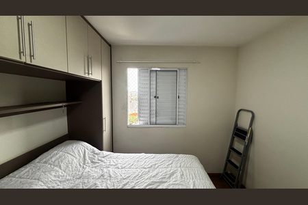 Apartamento à venda com 56m², 2 quartos e 1 vaga Apartamento à venda com 56m², 2 quartos e 1 vagaQuarto 1