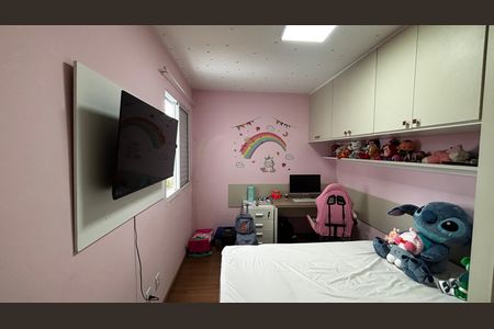 Apartamento à venda com 56m², 2 quartos e 1 vaga Apartamento à venda com 56m², 2 quartos e 1 vagaQuarto 2