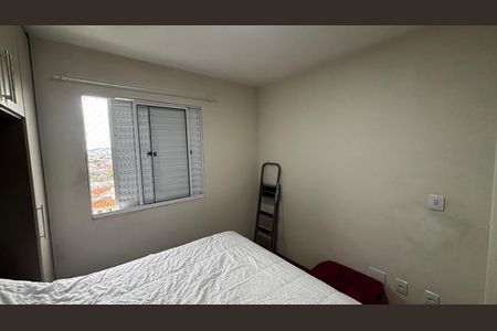 Apartamento à venda com 56m², 2 quartos e 1 vaga Apartamento à venda com 56m², 2 quartos e 1 vagaQuarto 1