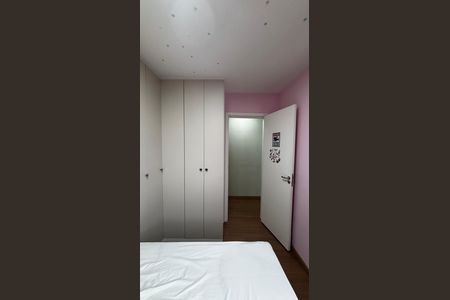 Apartamento à venda com 56m², 2 quartos e 1 vaga Apartamento à venda com 56m², 2 quartos e 1 vagaQuarto 2
