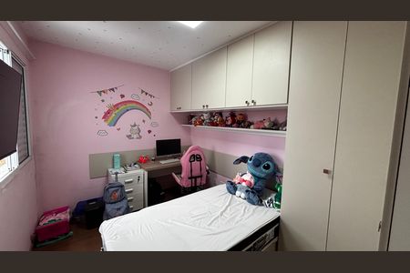 Apartamento à venda com 56m², 2 quartos e 1 vaga Apartamento à venda com 56m², 2 quartos e 1 vagaQuarto 2