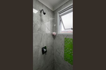Apartamento à venda com 56m², 2 quartos e 1 vaga Apartamento à venda com 56m², 2 quartos e 1 vagaBanheiro