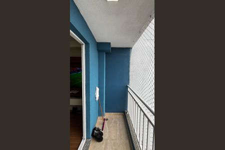 Apartamento à venda com 56m², 2 quartos e 1 vaga Apartamento à venda com 56m², 2 quartos e 1 vagaSala - Sala de Jantar Varanda