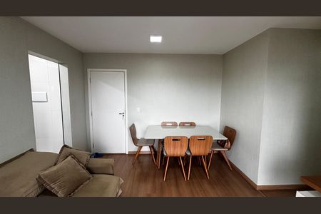 Apartamento à venda com 56m², 2 quartos e 1 vaga Apartamento à venda com 56m², 2 quartos e 1 vagaSala - Sala de Jantar