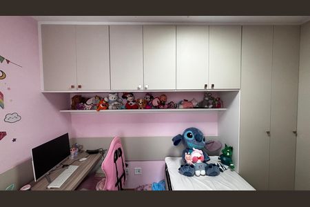 Apartamento à venda com 56m², 2 quartos e 1 vaga Apartamento à venda com 56m², 2 quartos e 1 vagaQuarto 2