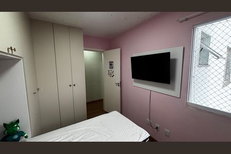 Apartamento à venda com 56m², 2 quartos e 1 vaga Apartamento à venda com 56m², 2 quartos e 1 vagaQuarto 2