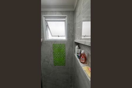 Apartamento à venda com 56m², 2 quartos e 1 vaga Apartamento à venda com 56m², 2 quartos e 1 vagaBanheiro