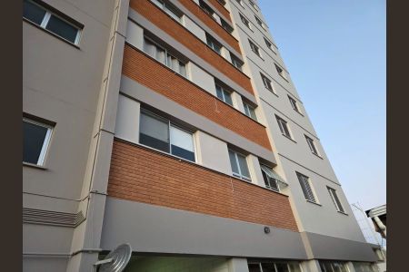 Apartamento para alugar com 65m², 2 quartos e 1 vaga Apartamento para alugar com 65m², 2 quartos e 1 vagaÁrea externa