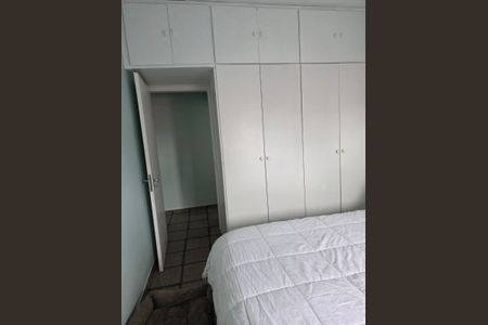 Apartamento para alugar com 65m², 2 quartos e 1 vaga Apartamento para alugar com 65m², 2 quartos e 1 vagaQuarto