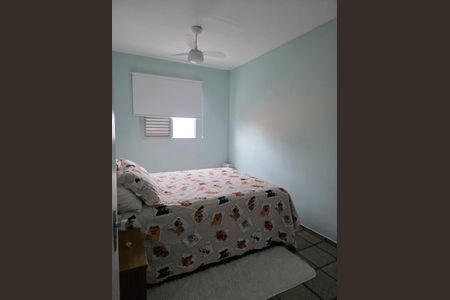 Apartamento para alugar com 65m², 2 quartos e 1 vaga Apartamento para alugar com 65m², 2 quartos e 1 vagaQuarto