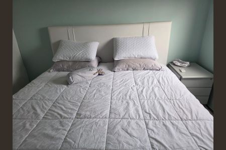 Apartamento para alugar com 65m², 2 quartos e 1 vaga Apartamento para alugar com 65m², 2 quartos e 1 vagaQuarto