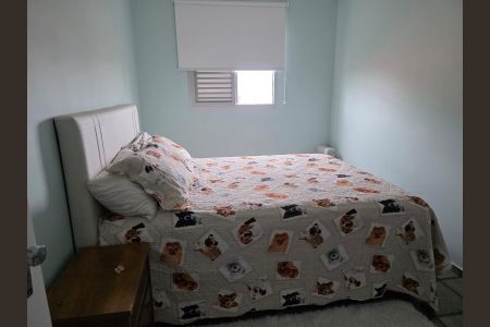 Apartamento para alugar com 65m², 2 quartos e 1 vaga Apartamento para alugar com 65m², 2 quartos e 1 vagaQuarto