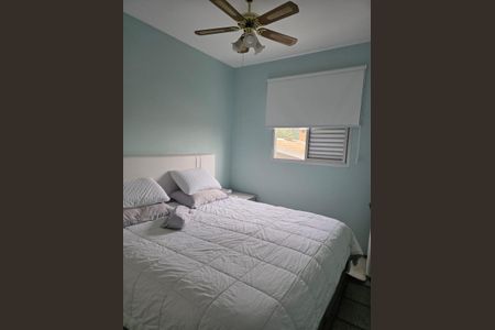 Apartamento para alugar com 65m², 2 quartos e 1 vaga Apartamento para alugar com 65m², 2 quartos e 1 vagaQuarto