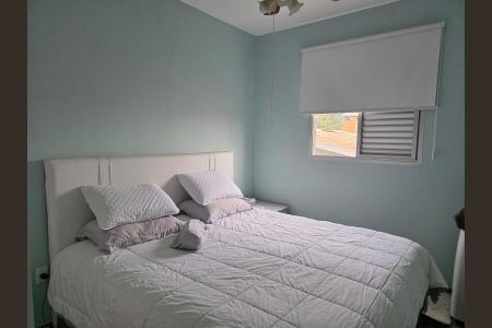 Apartamento para alugar com 65m², 2 quartos e 1 vaga Apartamento para alugar com 65m², 2 quartos e 1 vagaQuarto