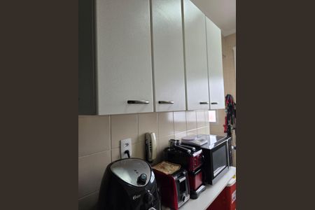 Apartamento para alugar com 65m², 2 quartos e 1 vaga Apartamento para alugar com 65m², 2 quartos e 1 vagaCozinha