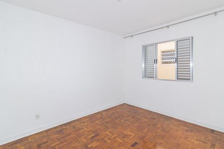 Apartamento para alugar com 88m², 2 quartos e sem vaga Apartamento para alugar com 88m², 2 quartos e sem vagaQuarto 1