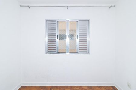 Apartamento para alugar com 88m², 2 quartos e sem vaga Apartamento para alugar com 88m², 2 quartos e sem vagaQuarto 2