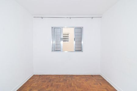 Apartamento para alugar com 88m², 2 quartos e sem vaga Apartamento para alugar com 88m², 2 quartos e sem vagaQuarto 1