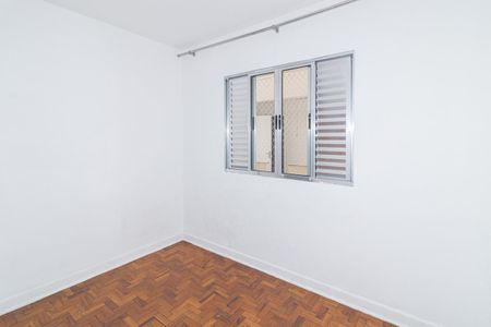 Apartamento para alugar com 88m², 2 quartos e sem vaga Apartamento para alugar com 88m², 2 quartos e sem vagaQuarto 2