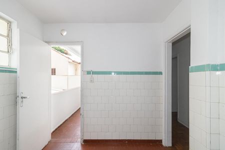 Apartamento para alugar com 88m², 2 quartos e sem vaga Apartamento para alugar com 88m², 2 quartos e sem vagaCozinha