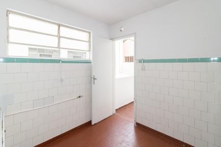 Apartamento para alugar com 88m², 2 quartos e sem vaga Apartamento para alugar com 88m², 2 quartos e sem vagaCozinha