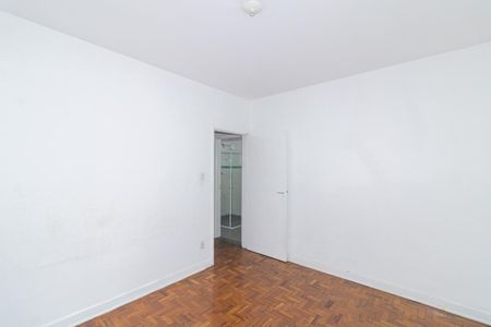 Apartamento para alugar com 88m², 2 quartos e sem vaga Apartamento para alugar com 88m², 2 quartos e sem vagaQuarto 1