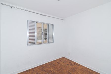 Apartamento para alugar com 88m², 2 quartos e sem vaga Apartamento para alugar com 88m², 2 quartos e sem vagaQuarto 2