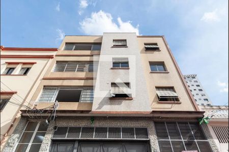 Apartamento para alugar com 88m², 2 quartos e sem vaga Apartamento para alugar com 88m², 2 quartos e sem vagaFachada do Prédio