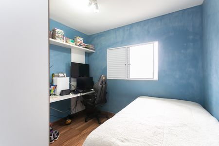 Casa à venda com 100m², 3 quartos e 2 vagas Casa à venda com 100m², 3 quartos e 2 vagasQuarto 1