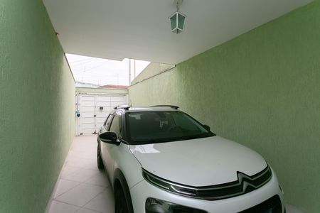 Casa à venda com 100m², 3 quartos e 2 vagas Casa à venda com 100m², 3 quartos e 2 vagasGaragem