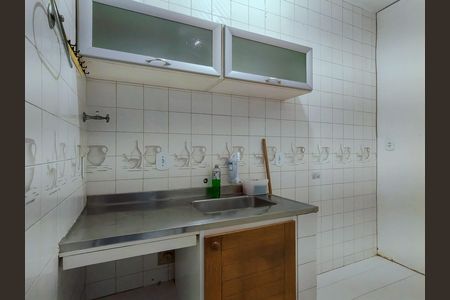 Apartamento à venda com 28m², 1 quarto e sem vaga Apartamento à venda com 28m², 1 quarto e sem vagaCorredor