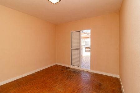Casa para alugar com 93m², 2 quartos e 1 vaga Casa para alugar com 93m², 2 quartos e 1 vagaSuíte