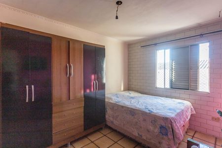 Apartamento à venda com 62m², 2 quartos e 1 vaga Apartamento à venda com 62m², 2 quartos e 1 vagaQuarto 2