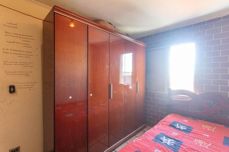 Apartamento à venda com 62m², 2 quartos e 1 vaga Apartamento à venda com 62m², 2 quartos e 1 vagaQuarto 1
